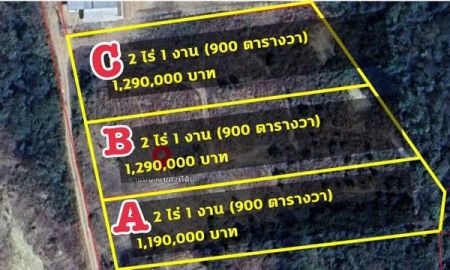 ขายที่ดิน - ขายที่ดินวิวเขาสวย อ.ท่ายาง เพชรบุรี หน้าไฟพร้อม มีสระใหญ่เก็บน้ำ