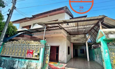 ขายบ้าน - ขายบ้านแฝด39ตรว. ม.อรุณรัตน์ ซ.ทวีวัฒนา29 เหมาะซื้อไปรีโนเวท ราคาพร้อมคุย