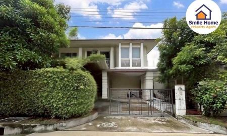 ขายบ้าน - บ้านเดี่ยว เดอะเซนโทร อ่อนนุช วงแหวน พร้อมอยู่ ใกล้โรบินสันลาดกระบัง