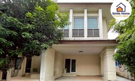 ขายบ้าน - บ้านเดี่ยว เดอะเซนโทร อ่อนนุช วงแหวน พร้อมอยู่ ใกล้โรบินสันลาดกระบัง
