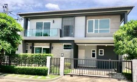 ขายทาวน์เฮาส์ - ขายบ้านเดี่ยว The City นวมินทร์ 53 หลังมุม เนื้อที่ 71.4 ตารางวา 4 ห้องนอน ซอยนวมินทร์ 53 แขวงคลองกุ่ม เขตบึงกุ่ม กรุงเทพมหานคร