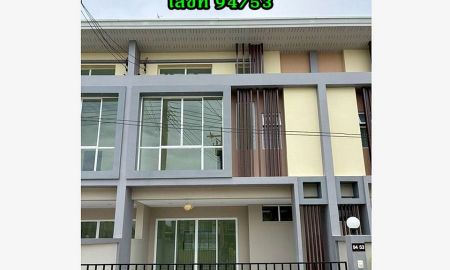 ขายทาวน์เฮาส์ - Como วิภาวดี ทาวน์โฮมสร้างใหม่ 94/53 หน้ากว้าง 5.8 เมตร เนื้อที่ 21.3 ตารางวา 3 ห้องนอน 3 ห้องน้ำ