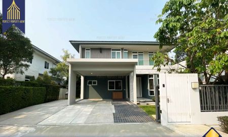 ให้เช่าบ้าน - ให้เช่า บ้านเดี่ยว มัณฑนา บางนา-วงแหวน (รามคำแหง 2) พร้อมแอร์ เฟอร์นิเจอร์และเครื่องใช้ไฟฟ้าครบครัน