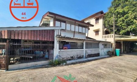 ขายบ้าน - ขายถูก บ้านเดี่ยว44ตรว. ม.โชคชัย ซ.ลาดพร้าว96 ขายตามสภาพ เหมาะซื้อไปรีโนเวท