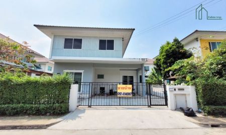 ขายบ้าน - บ้านเดี่ยว เพอร์เฟค พาร์ค สุวรรณภูมิ เฟส 3 ร่มเกล้า มีนบุรี