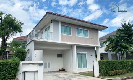 ขายบ้าน - บ้านเดี่ยว เพอร์เฟค พาร์ค สุวรรณภูมิ เฟส 3 ถนนร่มเกล้า มีนบุรี