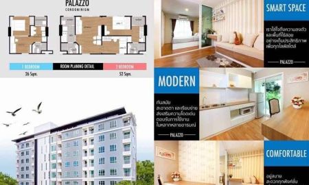 ขายคอนโด - ขายถูกมาก!! พาลาซโซ คอนโดมิเนี่ยม ราชบุรี เฟอร์ครบ ทำเลทอง ติดถนนเพชรเกษม ใกล้โรบินสัน โลตัสฯ