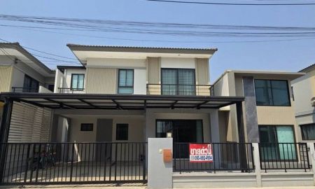 ขายบ้าน - ขายบ้านแฝด The Plant ศรีนครินทร์-เทพารักษ์ บ้าน และ ออฟฟิศ พร้อมอยู่