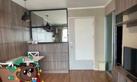 ให้เช่าคอนโด - ให้เช่า ลุมพินีเพลส บรมราชชนนี-ปิ่นเกล้า ชั้น 20 เพียง 11,000 บาท/เดือน (มัดจำ 2 เดือน)