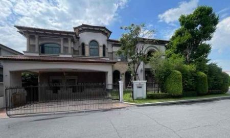 ขายบ้าน - ขายบ้านเดี่ยวสุดหรูหลังใหญ่ เดอะ แกรนด์ ปิ่นเกล้า (อัลพีน่า) ถนนบรมราชชนนี ทวีวัฒนา กรุงเทพ.