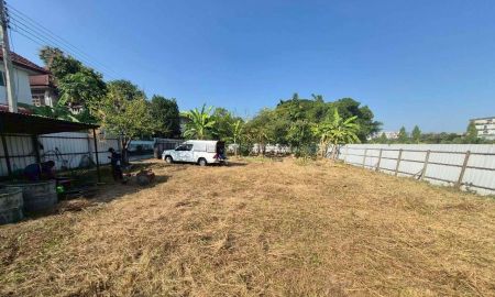 ขายที่ดิน - ขายที่ดิน สายไหม ซ.32 เนื้อที่ 200 ตรว.(แบ่งขาย)