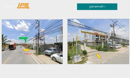 ขายที่ดิน - ขายที่ดิน 2เเปลง โครงการนาวินปาร์ครังสิต อ.คลองหลวง จ.ปทุมธานี