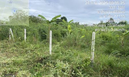 ขายที่ดิน - ขายที่ดินราคา 400,000 บาท เนื้อที่ 100 ตารางวา พิกัด แพล้นปูน ถนนบายพาสหัวหิน แถวโรงเรียนบ้านหนองซอ