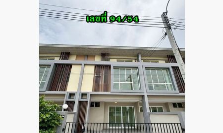ขายทาวน์เฮาส์ - โคโม่ วิภาวดี ใกล้รถไฟฟ้าสีแดง ดอนเมือง แปลงที่ 94/54 หน้ากว้าง 5.8 เมตร 3 นอน 3 น้ำ 1 ห้องเก็บของ