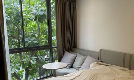 ขายคอนโด - ขายด่วนคอนโด The Nest Sukhumvit 71 ห้องมุม ราคาดี ต่ำกว่าราคาโครงการ