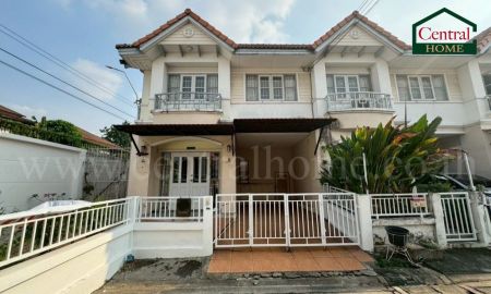 ขายทาวน์เฮาส์ - ทาวน์เฮ้าส์ บ้านเปี่ยมสุข งามวงศ์วาน 23 - ซอยวัดบัวขวัญ หลังริม ทำเลดี