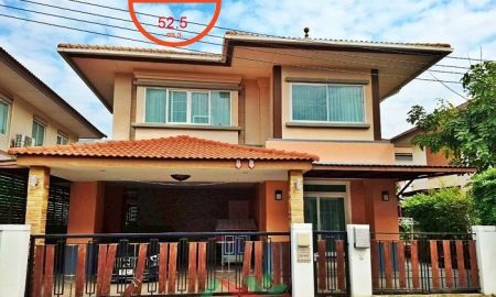 ขายบ้าน - ขายบ้านเดี่ยว52.5ตรว. ม.บุราสิริ งามวงศ์วาน-ประชาชื่น สภาพดี ราคาพร้อมคุย