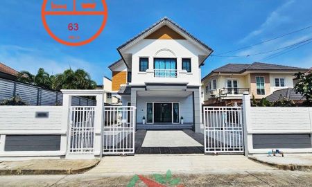 ขายบ้าน - ขายบ้านเดี่ยว63ตรว. ม.สถาพร รังสิต คลอง4 รีโนเวทใหม่ สวยพร้อมอยู่