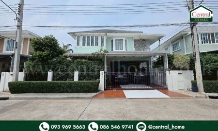 ขายบ้าน - บ้านเดี่ยว ชวนชื่น ไพร์ม วิลล์ กรุงเทพ - ปทุมธานี