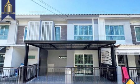 ขายทาวน์เฮาส์ - ขาย ทาวน์เฮ้าส์ พฤกษาวิลล์ 49 ศรีนครินทร์ รพ.เปาโล