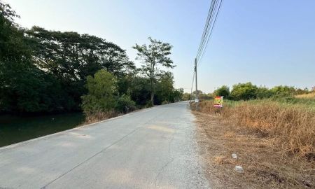 ขายที่ดิน - ขายด่วนที่ดิน 4 ไร่ 41 ตารางวา)ลาดหลุมแก้ว ปทุมธานี