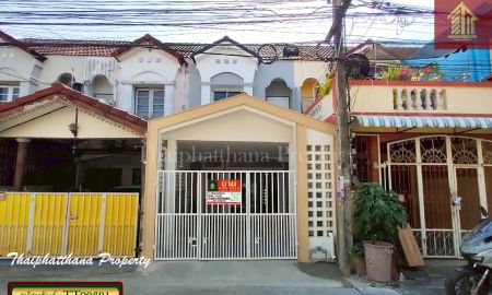 ขายทาวน์เฮาส์ - หมู่บ้านทวีทอง 1 ซอยบางเมือง ถนนเทพารักษ์ ใกล้รถไฟฟ้าสายสีเหลือง สถานีทิพวัล