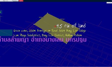 ขายที่ดิน - ขาย ที่ดิน45ไร่ พื้นที่สีเขียวลาย หน้ากว้าง 200ม. ถนน3004 บางเลน-ศาลายา ตำบลลำพญา อำเภอบางเลน นครปฐม