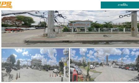 ขายที่ดิน - ขายที่ดิน ประตูน้ำพระอินทร์ ทำเลศักยภาพ เหมาะสำหรับอุตสาหกรรมและคลังสินค้า