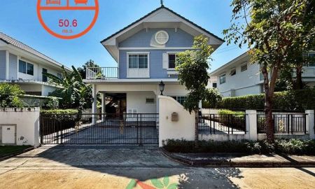 ขายบ้าน - ขายบ้านเดี่ยว50.6ตรว. ม.เพอร์เฟคเพลส รามคำแหง-สุวรรณภูมิ3 สวยต่อเติม สภาพดีพร้อมอยู่