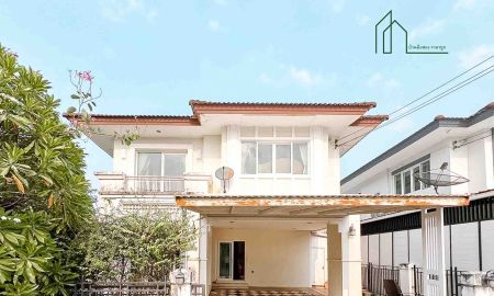 ขายบ้าน - บ้านเดี่ยว 2 ชั้น โซน รามอินทรา เดอะ เซนโทร รามอินทรา หลังมุม