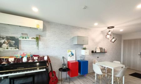 ขายคอนโด - ขายคอนโด แอทติจูด แบริ่ง 14 ห้องมุม 2 ห้องนอน ตกแต่งครบ พร้อมเข้าอยู่ ทำเลดี ใกล้ BTS แบริ่งเพียง 600 ม.