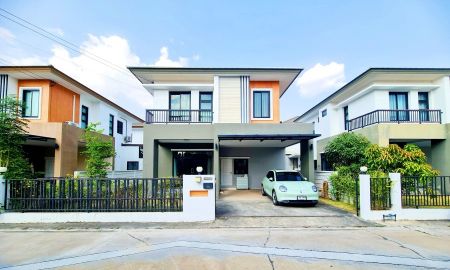 ขายบ้าน - บ้าน2ชั้น PS HOME4 ถนนเหล่านาดี เดินทางสะดวก เข้า-ออกเมืองแค่ 5นาที อายุบ้าน 5ปี บ้านเหมือนใหม่