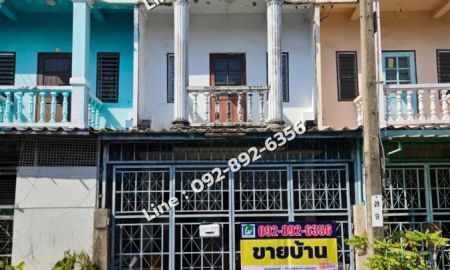 ขายทาวน์เฮาส์ - ขาย: ทาวน์เฮาส์ 2 ชั้น 17 ตรว. หมู่บ้านวังทอง เพชรเกษม 77 ทิศใต้ 3 นอน 2 น้ำ