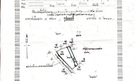 ขายที่ดิน - ขายที่ดิน ไชยสถาน น่าน 1-1-55.9 ไร่ ราคาขาย รวมทั้งแปลง ราคานี้ รวมค่าใช้จ่าย ในการขายทั้งหมดแล้ว