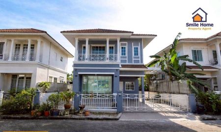 ขายบ้าน - บ้านลลิล เดอะ ยัง เอ็กซ์เซ็กคลูทีฟ อ่อนนุช-วงแหวนฯ-สุวรรณภูมิ รีโนเวทใหม่พร้อมอยู่