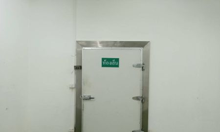 ให้เช่าโรงงาน / โกดัง - ให้เช่าโรงงานผลิตอาหาร GMP 473 ตร.ม. พิกัด ซอยเรวดี เมืองนนทบุรี ใกล้แยกแคราย