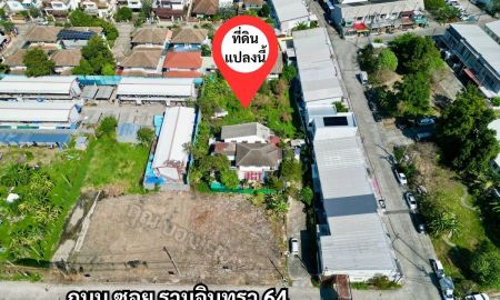 ขายที่ดิน - ขายที่ดินรามอินทรา ซอยรามอินทรา64 พื้นที่140ตรว แค่1นาทีถึงทางด่วน ห้างแฟชั่นไอร์แลนด์อยู่หน้าบ้าน ถนนปูนกว้าง8เมตร ขายแค่35000 ช้าอดแน่นอนครับ