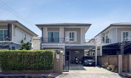 ขายบ้าน - เดอะ แพลนท์ ซิมพลีส พหลโยธิน สายไหม สภาพดีพร้อมอยู่ ใกล้สนามบินดอนเมืองและรถไฟฟ้า