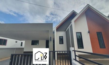 ให้เช่าบ้าน - ให้เช่าบ้านเดี่ยวชั้นเดียว ใกล้สวนสุภัทราแลนด์ หนองละลอก บ้านค่าย ระยอง พร้อมเฟอร์นิเจอร์ครบ