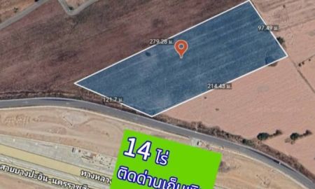 ขายที่ดิน - ขายที่ดินอำเภอขามทะเลสอจังหวัดนครราชสีมาติดถนนเลียบมอเตอร์เวย์บางปะอินนครราชสีมา