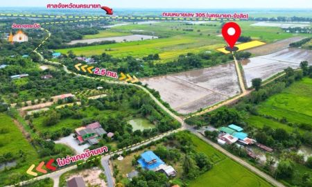 ขายที่ดิน - ขายที่ดินนครนายก ทำเลดี วิวเขา วิวทุ่งนา ต.อาษา อ.บ้านนา