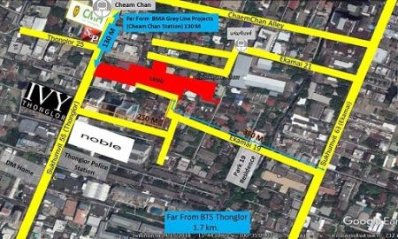 ขายที่ดิน - ขายที่ดินเปล่าถมแล้ว เหมาะทำคอนโด ขึ้นตึกสูง สุขุมวิท55 (ทองหล่อ) **เจ้าของขายเอง**