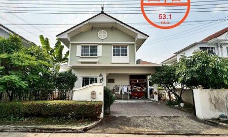 ขายบ้าน - ขายบ้านเดี่ยว53.1ตรว. ม.เพอร์เฟค เพลส วงแหวน-รามคำแหง ราคาพร้อมคุย