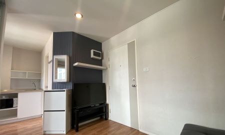 ขายคอนโด - ขายคอนโดห้องมุม ลุมพินีวิลล์นครอินทร์-ริเวอร์วิว เฟอร์ครบ พร้อมเข้าอยู่ ทำเลดีใกล้ MRT กระทรวงสาธารณสุข นนทบุรี