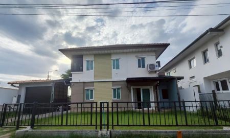 ขายบ้าน - ขาย-บ้านเดี่ยวหลังมุม ทำเลดีมาก ติดถนนหลัก ราคาถูก-พฤกษาวิลเลจ 15 (เทพารักษ์-วงแหวน)