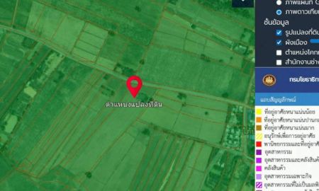 ขายที่ดิน - ขายด่วน! ที่ดินทำเลสวย 7 ไร่เศษ ติดลำห้วยธรรมชาติ อ.น้ำพอง จ.ขอนแก่น