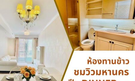 ขายคอนโด - ขาย คอนโดริมน้ำ อยู่ในห้องก็เห็นวิวแม่น้ำได้ คอนโดศุภาลัย ริเวอร์เพลส รายละเอียดสินค้า