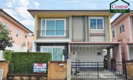 ขาย-ให้เช่าบ้าน - บ้านเดี่ยว โกลเด้น นีโอ 2 พระราม 2 ตกแต่งบิวท์อินทั้งหลัง ราคาถูก