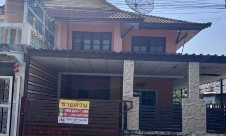 ขายทาวน์เฮาส์ - ขายทาวน์เฮ้าส์ห้องมุม 2 ชั้น พฤกษา 9 ซอย 49 รังสิต-คลอง 3 ขนาด 7.4 ตรว. มี 3 ห้องนอน 2 ห้องน้ำ ที่จอดรถ ราคา 1,590,000.- สินเชื่อฟรี