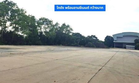 ขายที่ดิน - ขายถูกโกดังขนาดใหญ่ 2,000 ตรม.พร้อมที่ดิน 13-3-18 ไร่ ติดถนนหลักทำเลดีมาก มีลานคอนกรีต 12,800 ตรม.บ้านและออฟฟิต 2หลังและอื่นๆ นครหลวง อยุธยา